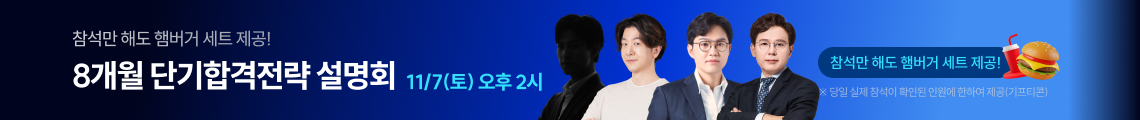 설명